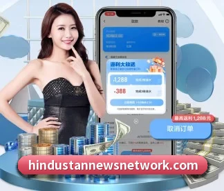 规模扩大